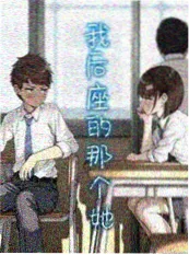 国产微短剧三十秒心动在线观看