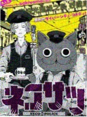 都市逆袭微短剧退婚后我成了首富在线观看